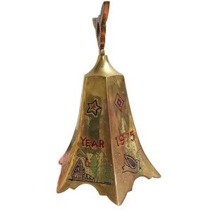 Vintage Bells of Sarna Brass Christmas Bell 1975 Limited Ed. Christmas Cheer